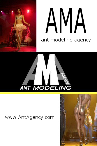 AMA Brand